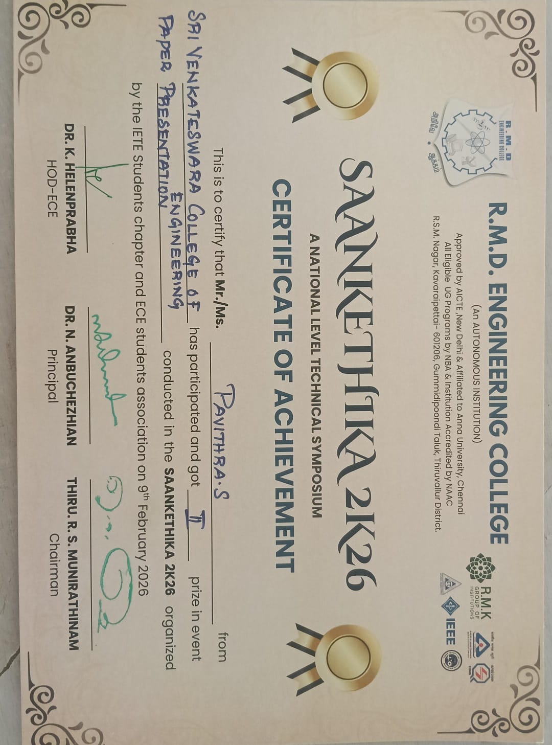 Programme Image 2