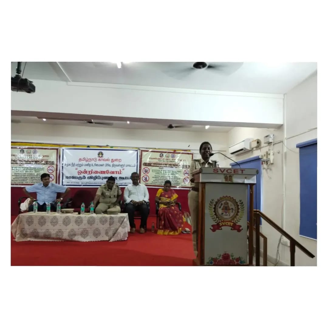 Event 16