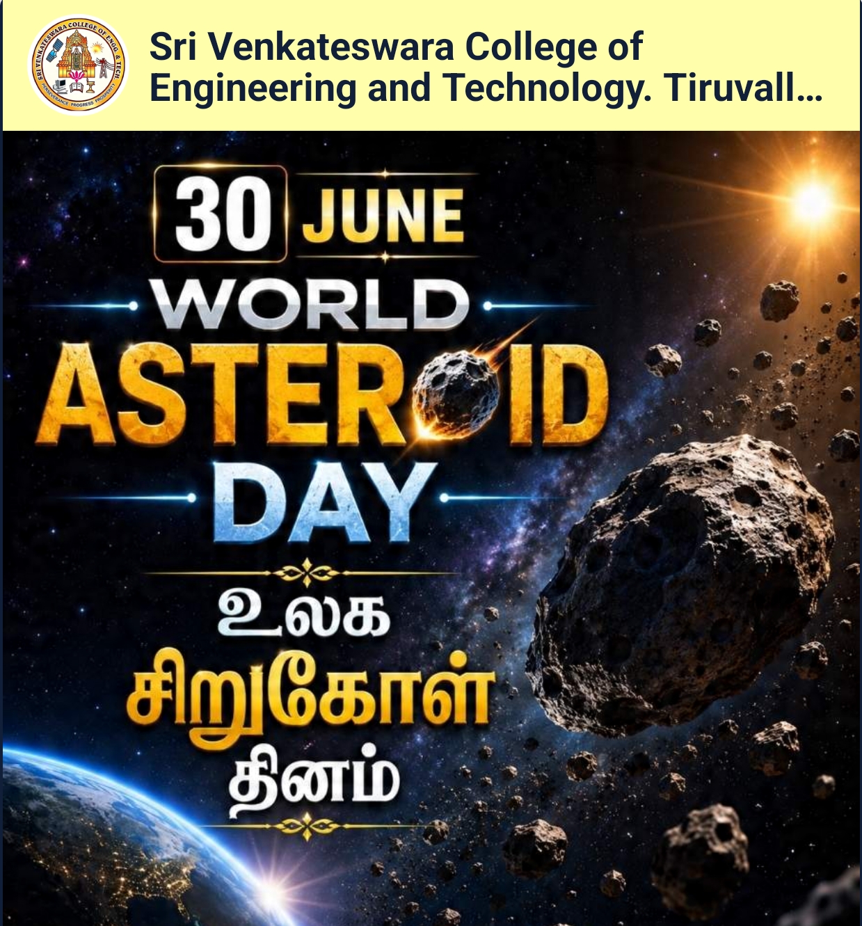 Programme Image 1